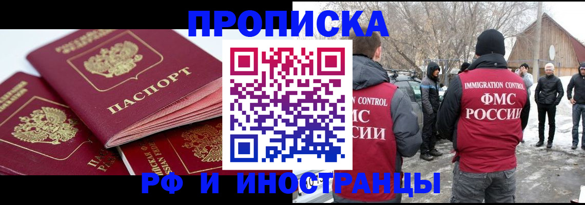 форма 3 в Аткарске